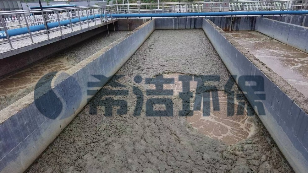 生化处理污水