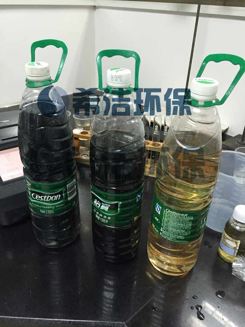 磷化废水实验