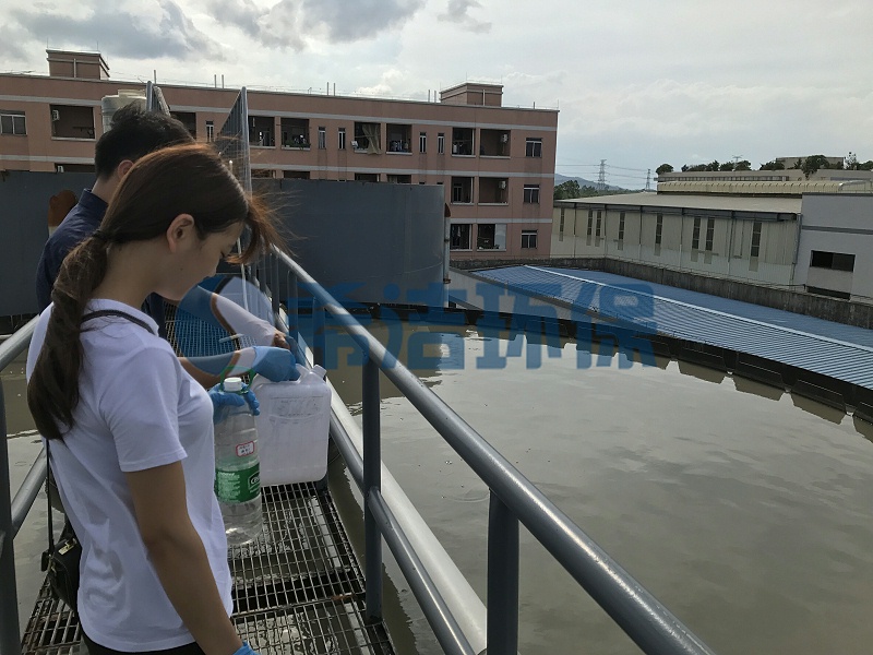 含盐废水的处理