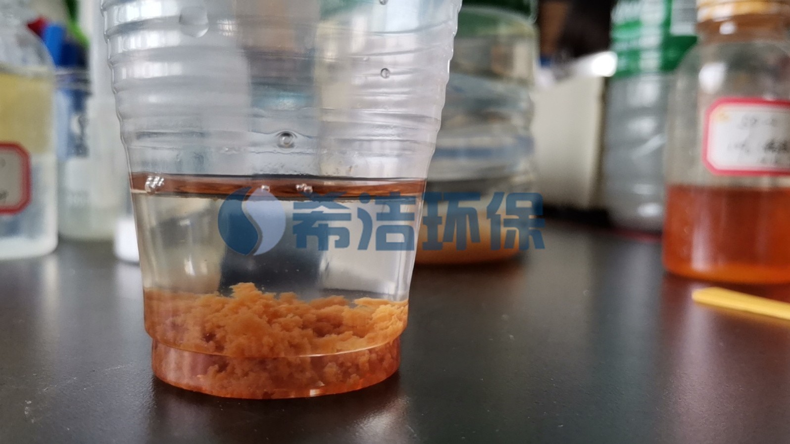 医疗废水小型污水处理