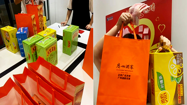 希洁环保中秋真挚祝福、暖人心！
