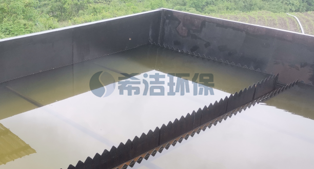 造纸厂污水处理