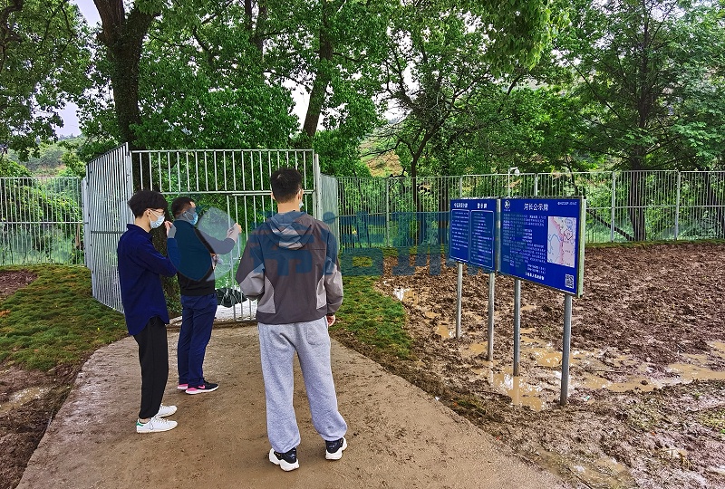 分散式生活污水处理