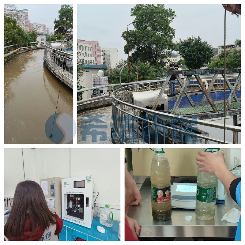 污水处理厂运营现场及过程
