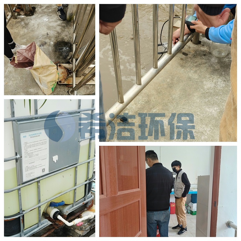 污水处理厂运营日常