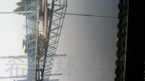工业废水处理