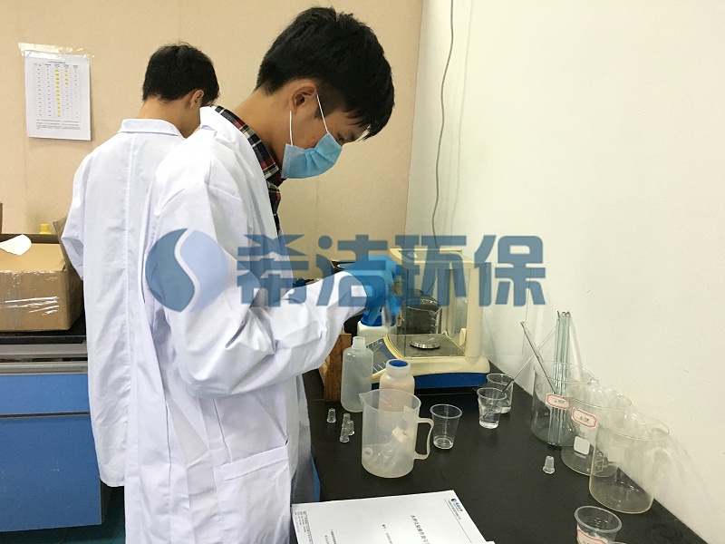 电镀废水处理