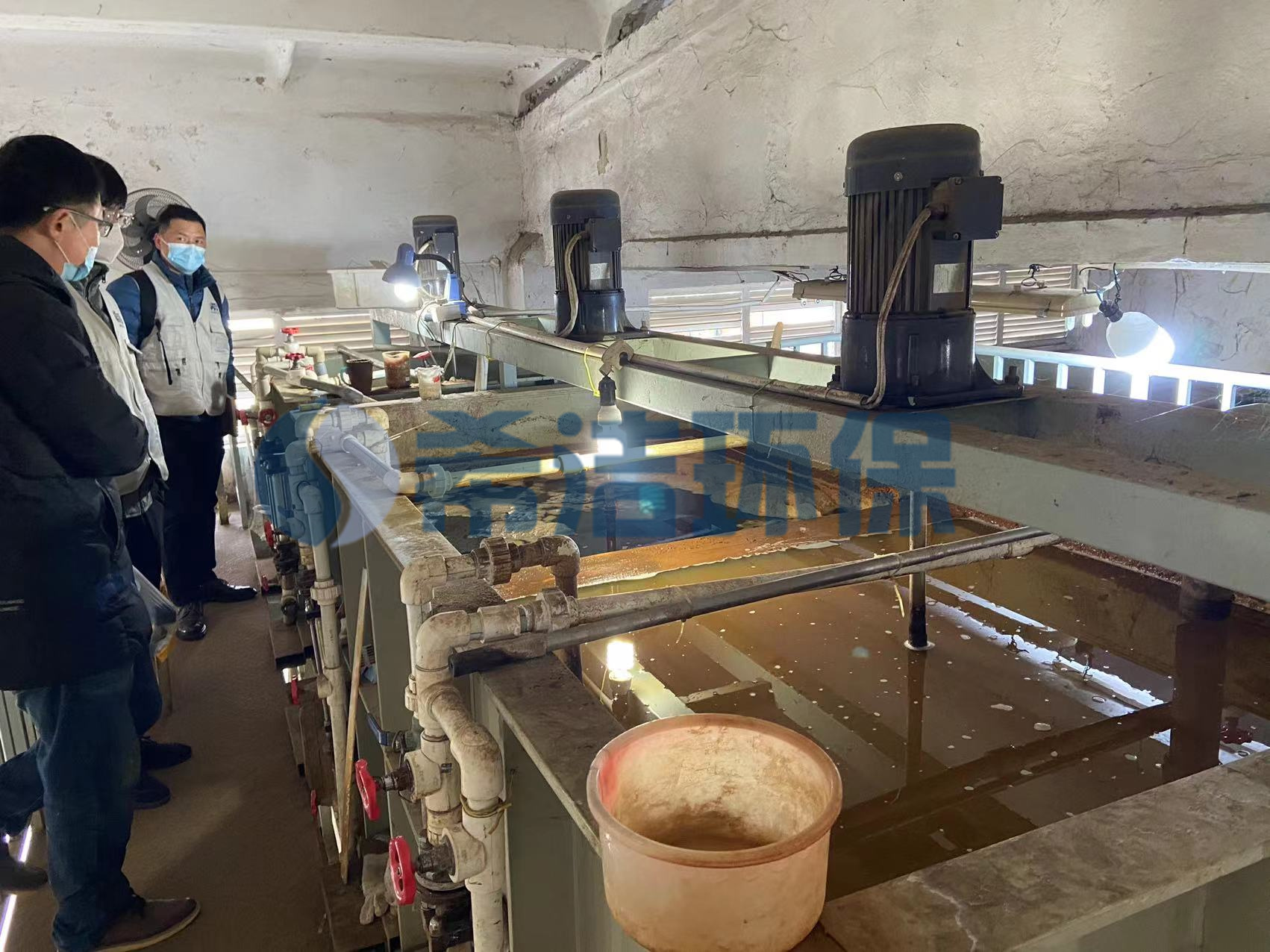 造纸厂污水怎么处理