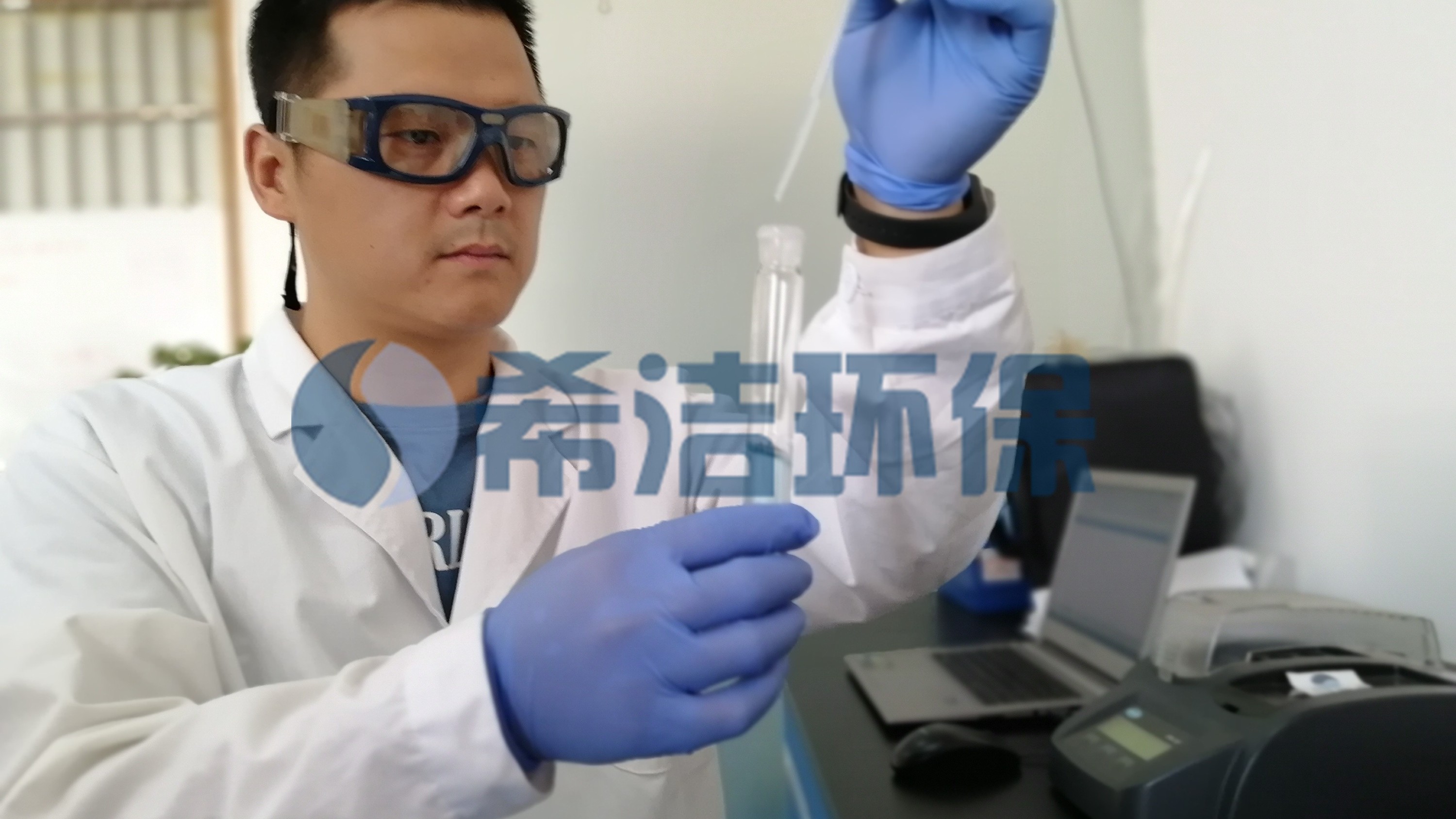 <i style='color:red'>污水处理厂工程</i>-氨氮篇（图）