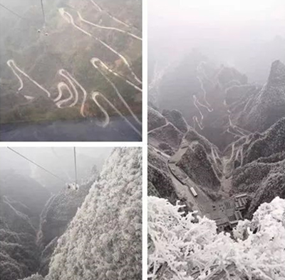 天门山