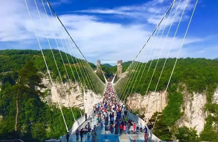 大峡谷玻璃桥
