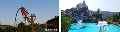 珠海长隆海洋王国