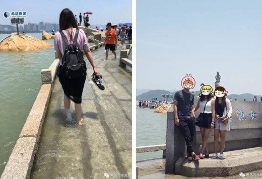 广州希洁环保