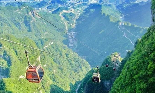 天门山