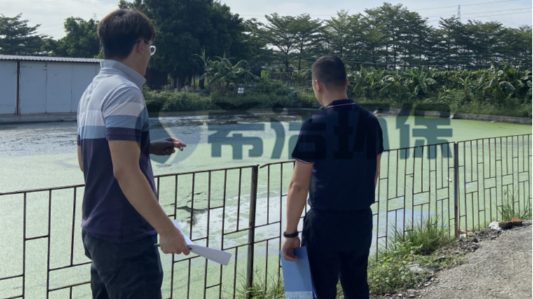 生活污水处理工艺改造（图）