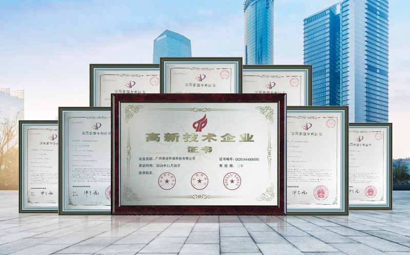 施工经验