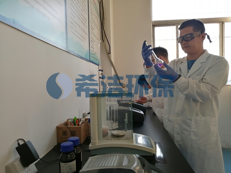 污水处理厂尾水