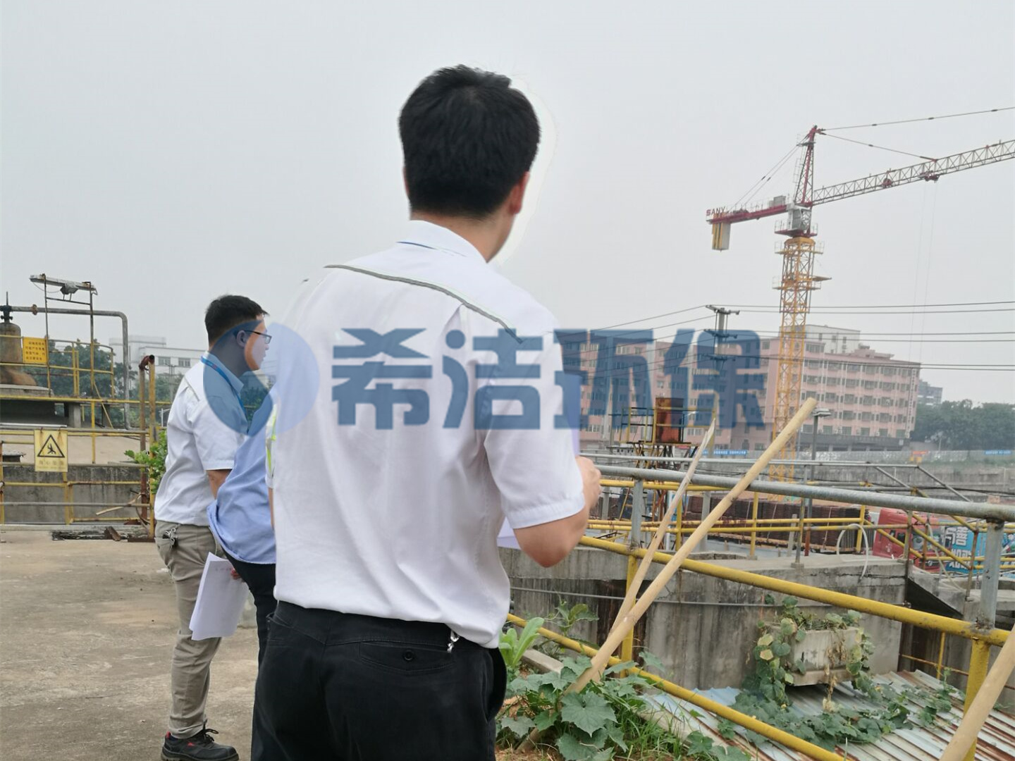 化工工程废水处理