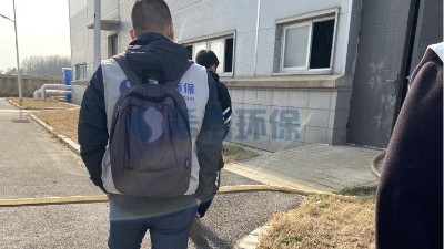 生活污水处理氨氮高怎么办