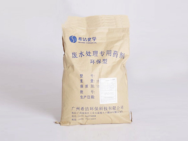 除磷剂