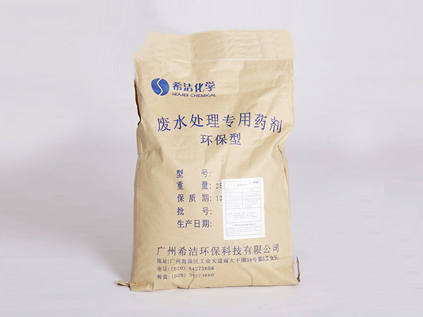 聚丙烯酰胺袋装
