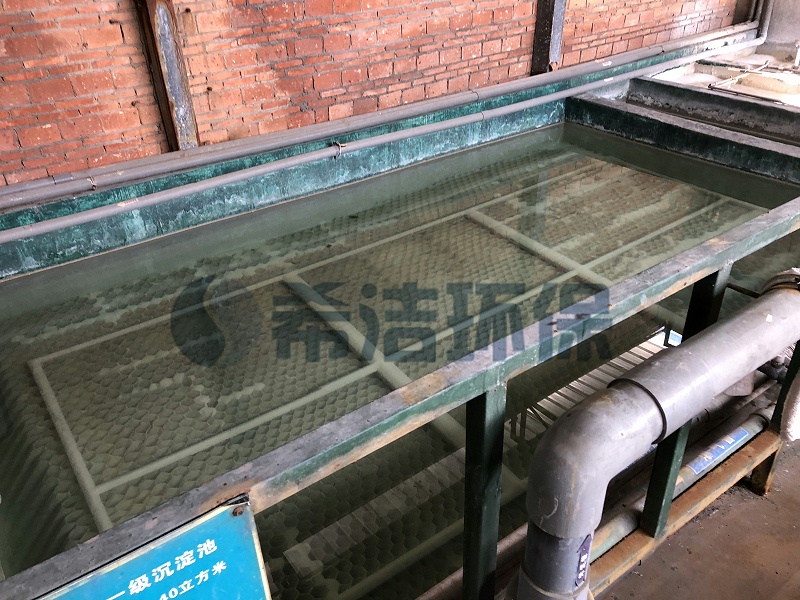 电子污水处理厂
