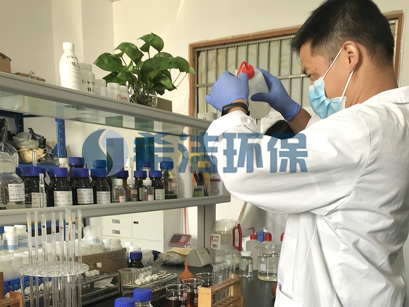 印染废水处理