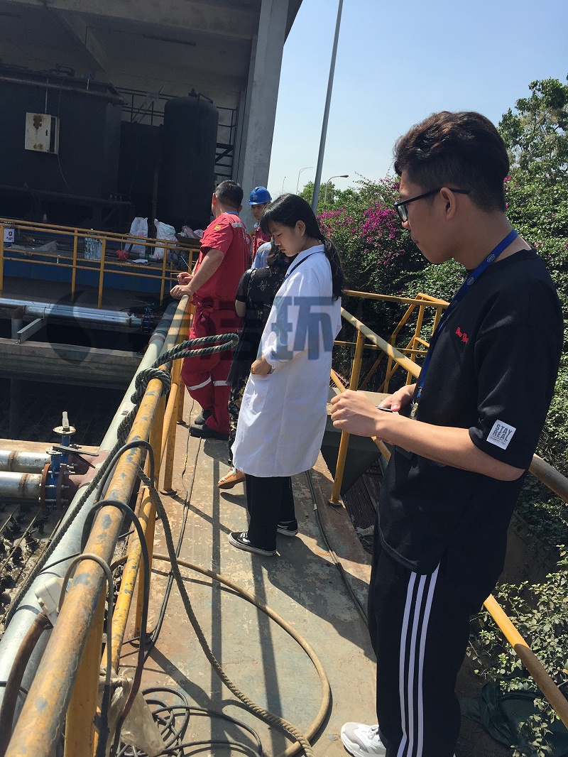 精细化工废水现场