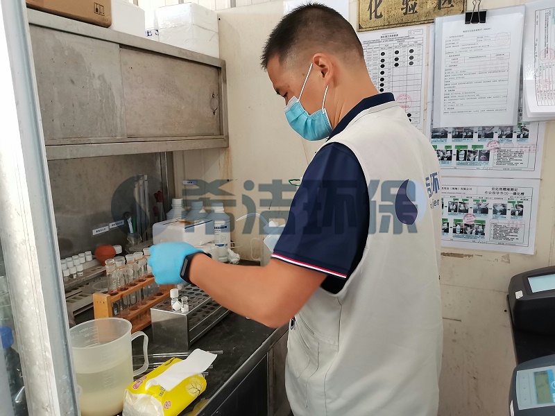 市政污水处理实验