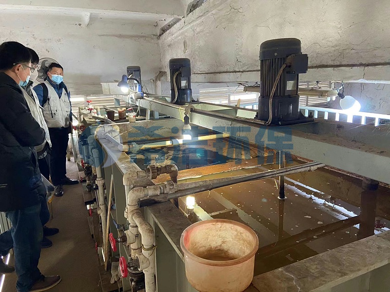切削液废水现场