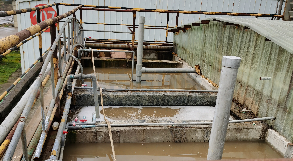 皮革废水脱色剂