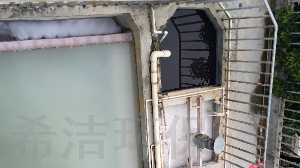造纸行业污水