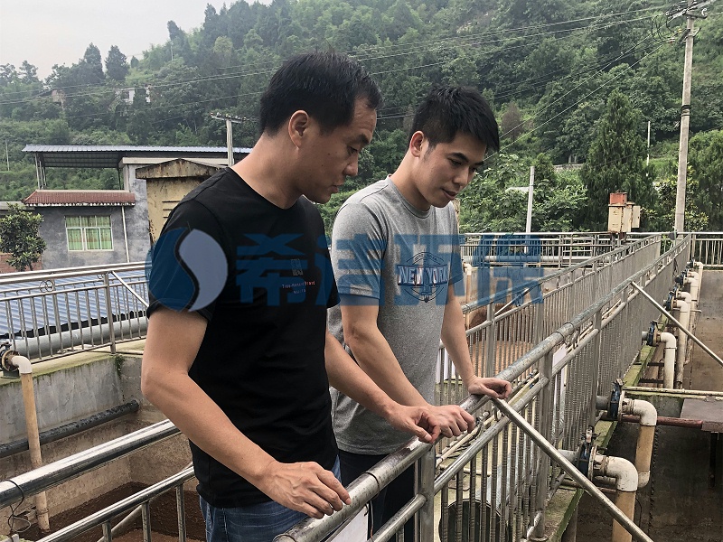 焦化厂废水处理现场