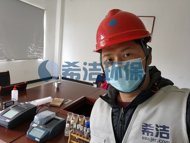 半导体废水处理