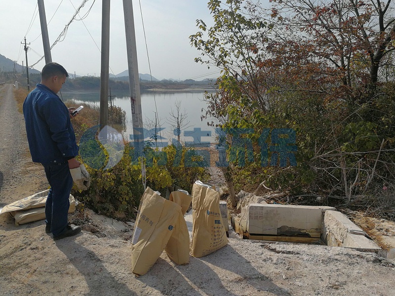 农村居民生活污水处理