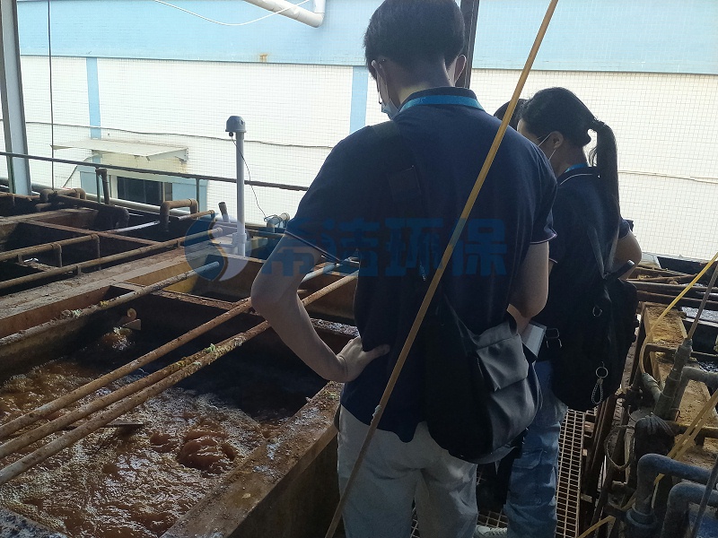 发黑处理废水怎么处理